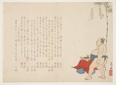 Sumo-Ringer, ca. 1847-53 von Ohara Donshu